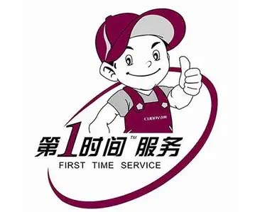 徐汇索尼电视维修